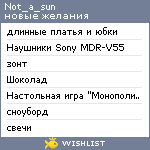 My Wishlist - not_a_sun