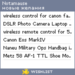 My Wishlist - notamause