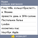 My Wishlist - nuann