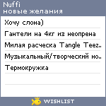 My Wishlist - nuffi