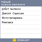 My Wishlist - nuhasik