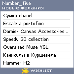 My Wishlist - number_five