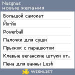 My Wishlist - nusgnus