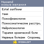 My Wishlist - nuxxemd