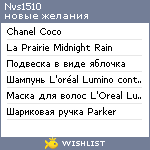 My Wishlist - nvs1510