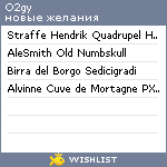 My Wishlist - o2gy