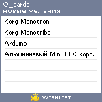 My Wishlist - o_bardo