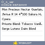 My Wishlist - o_n_ver