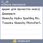 My Wishlist - o_sh