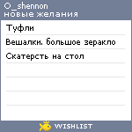 My Wishlist - o_shennon