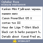 My Wishlist - ohdearopheliac