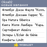 My Wishlist - oksa02