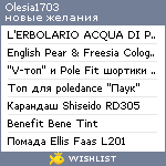 My Wishlist - olesia1703