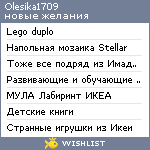 My Wishlist - olesika1709