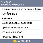 My Wishlist - olesyah