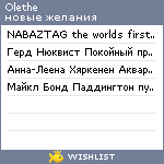 My Wishlist - olethe