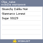 My Wishlist - olga_naive