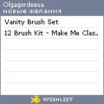 My Wishlist - olgagordeeva