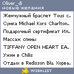 My Wishlist - oliver_di