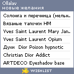 My Wishlist - ollalav