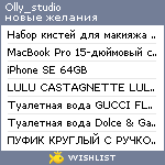 My Wishlist - olly_studio