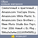 My Wishlist - ollyss