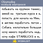 My Wishlist - olsymydog