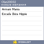 My Wishlist - olun20032