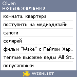 My Wishlist - olwen