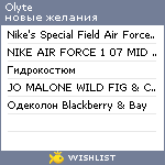 My Wishlist - olyte