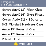 My Wishlist - omigoom