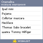 My Wishlist - onemelina