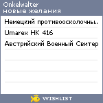 My Wishlist - onkelwalter