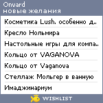 My Wishlist - onvard