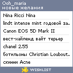 My Wishlist - ooh_maria