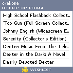 My Wishlist - orekone