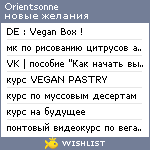 My Wishlist - orientsonne