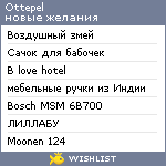 My Wishlist - ottepel