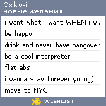 My Wishlist - oxikloxi