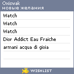 My Wishlist - oxiswak