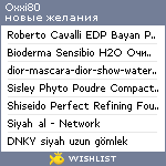 My Wishlist - oxxi80