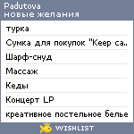 My Wishlist - padutova