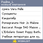 My Wishlist - pauline_l