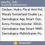 My Wishlist - peachy_lady