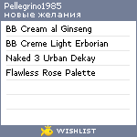 My Wishlist - pellegrino1985