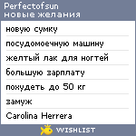 My Wishlist - perfectofsun