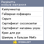 My Wishlist - perpinetta