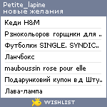 My Wishlist - petite_lapine