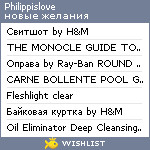 My Wishlist - philippislove