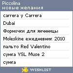 My Wishlist - piccolina